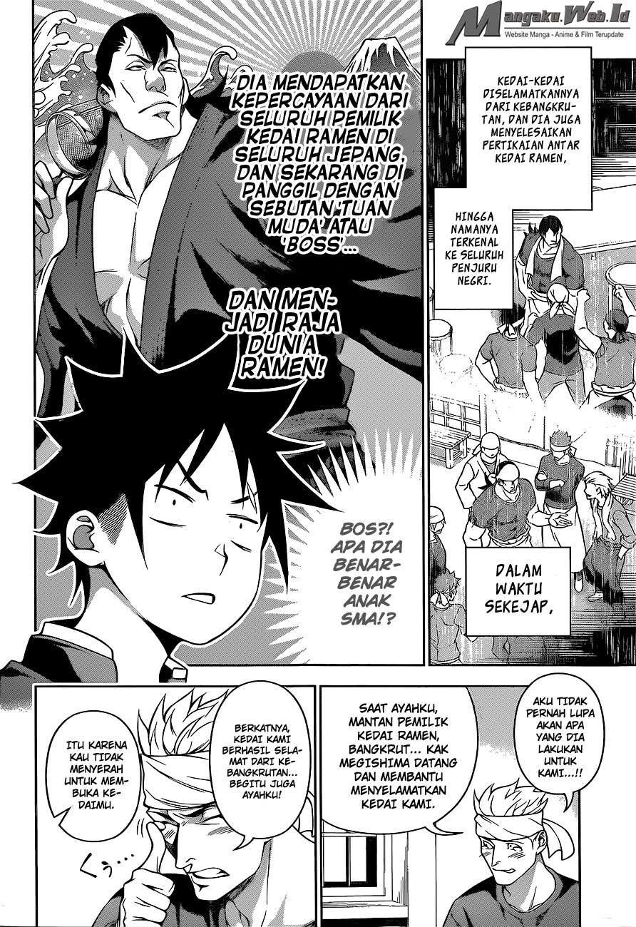 Chapter 222 - halaman 7