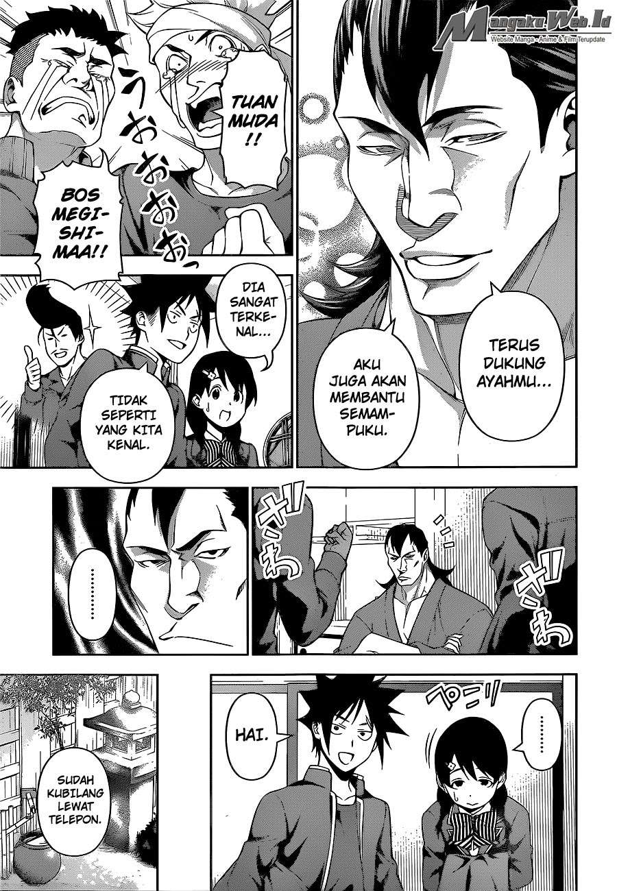 Chapter 222 - halaman 8