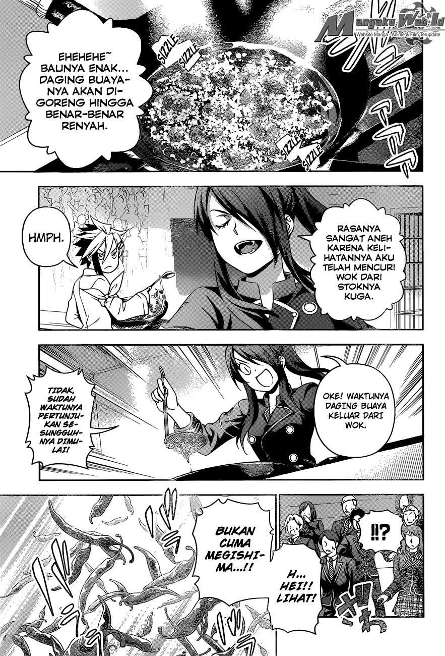 Chapter 221 - halaman 13
