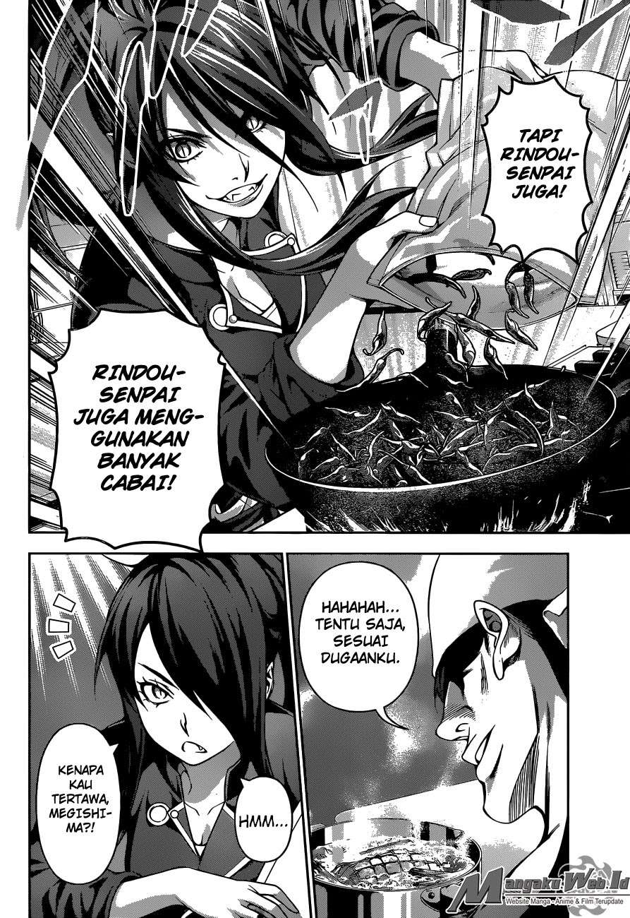 Chapter 221 - halaman 14