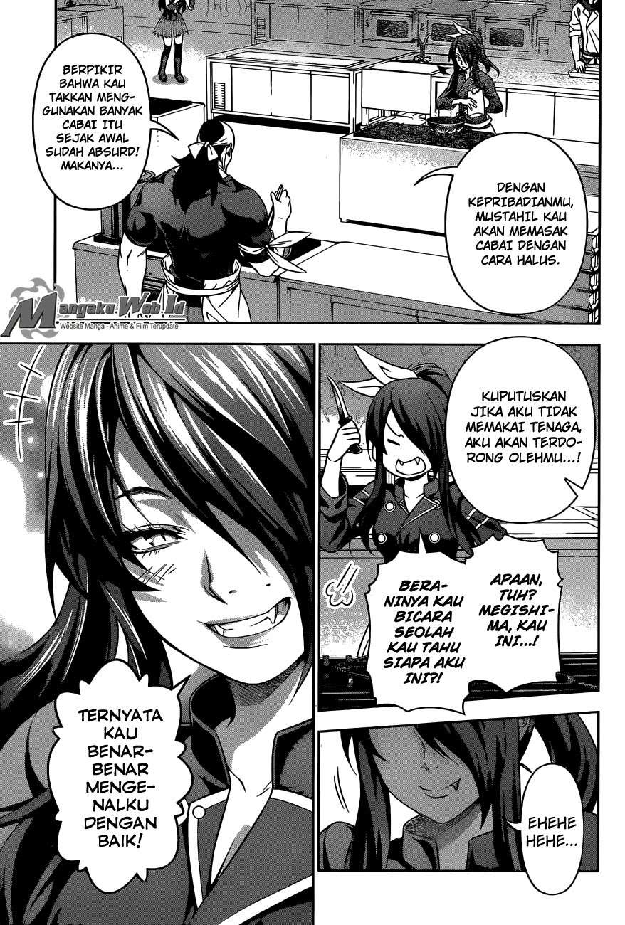 Chapter 221 - halaman 15