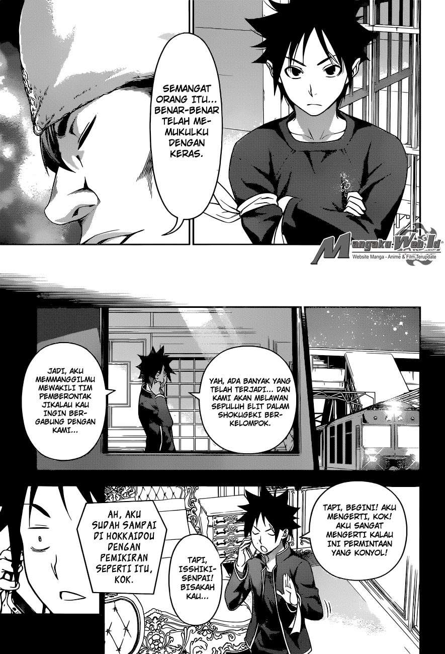 Chapter 221 - halaman 19