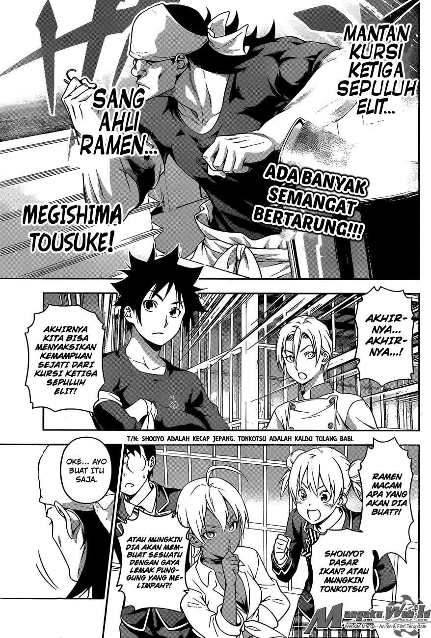 Chapter 221 - halaman 3