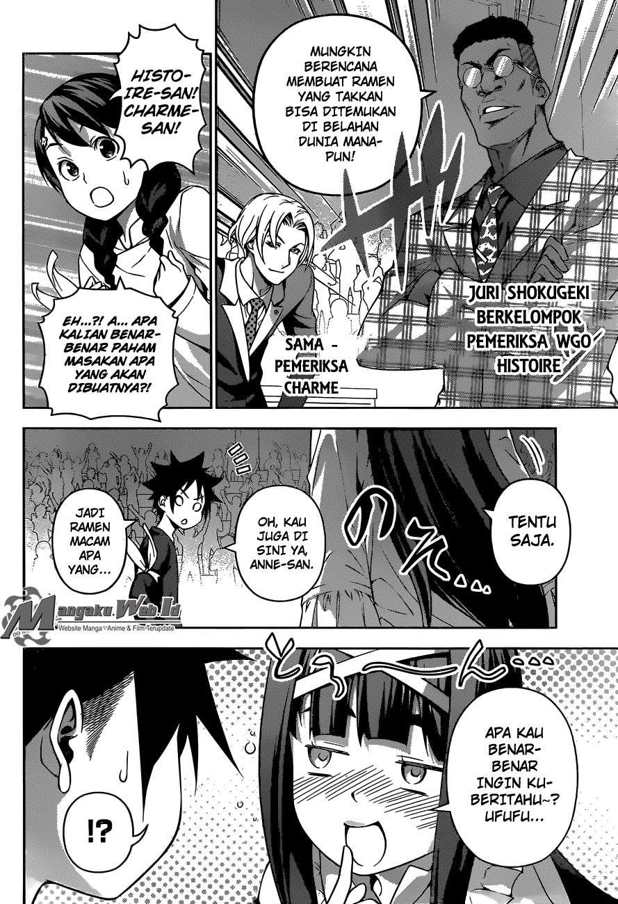 Chapter 221 - halaman 6