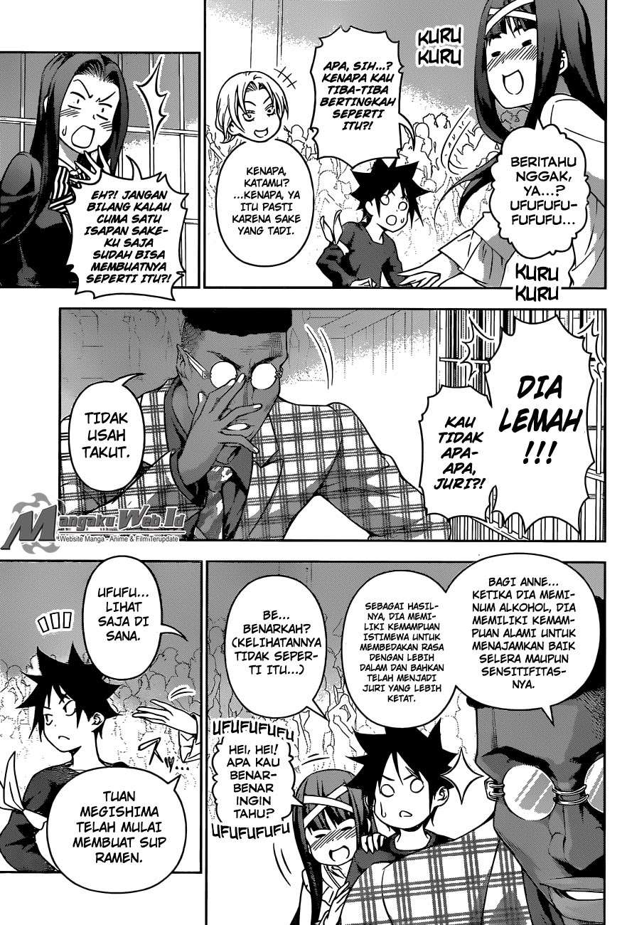 Chapter 221 - halaman 7