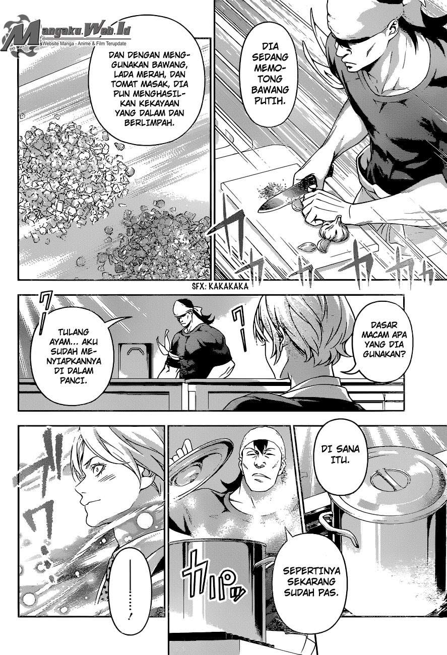 Chapter 221 - halaman 8