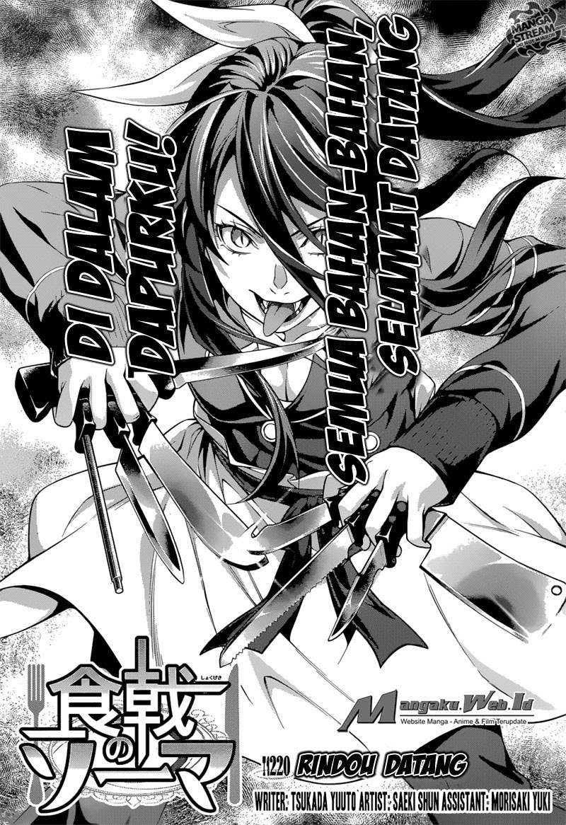 Chapter 220 - halaman 2