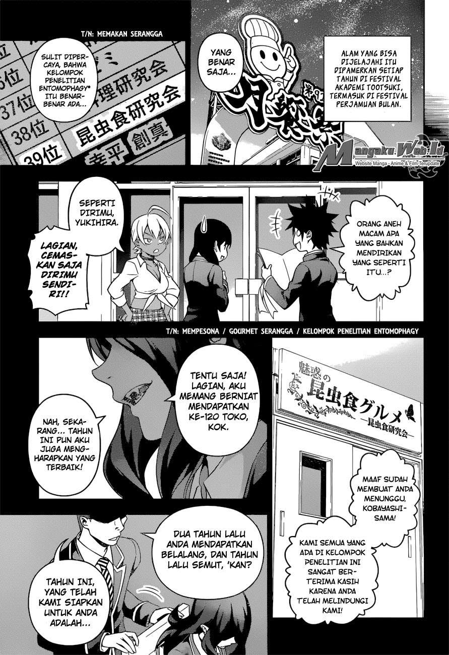 Chapter 220 - halaman 12