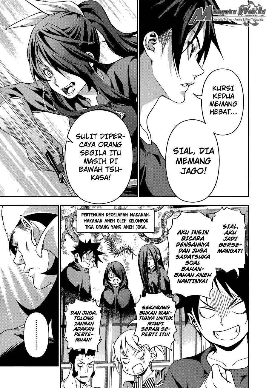Chapter 220 - halaman 16