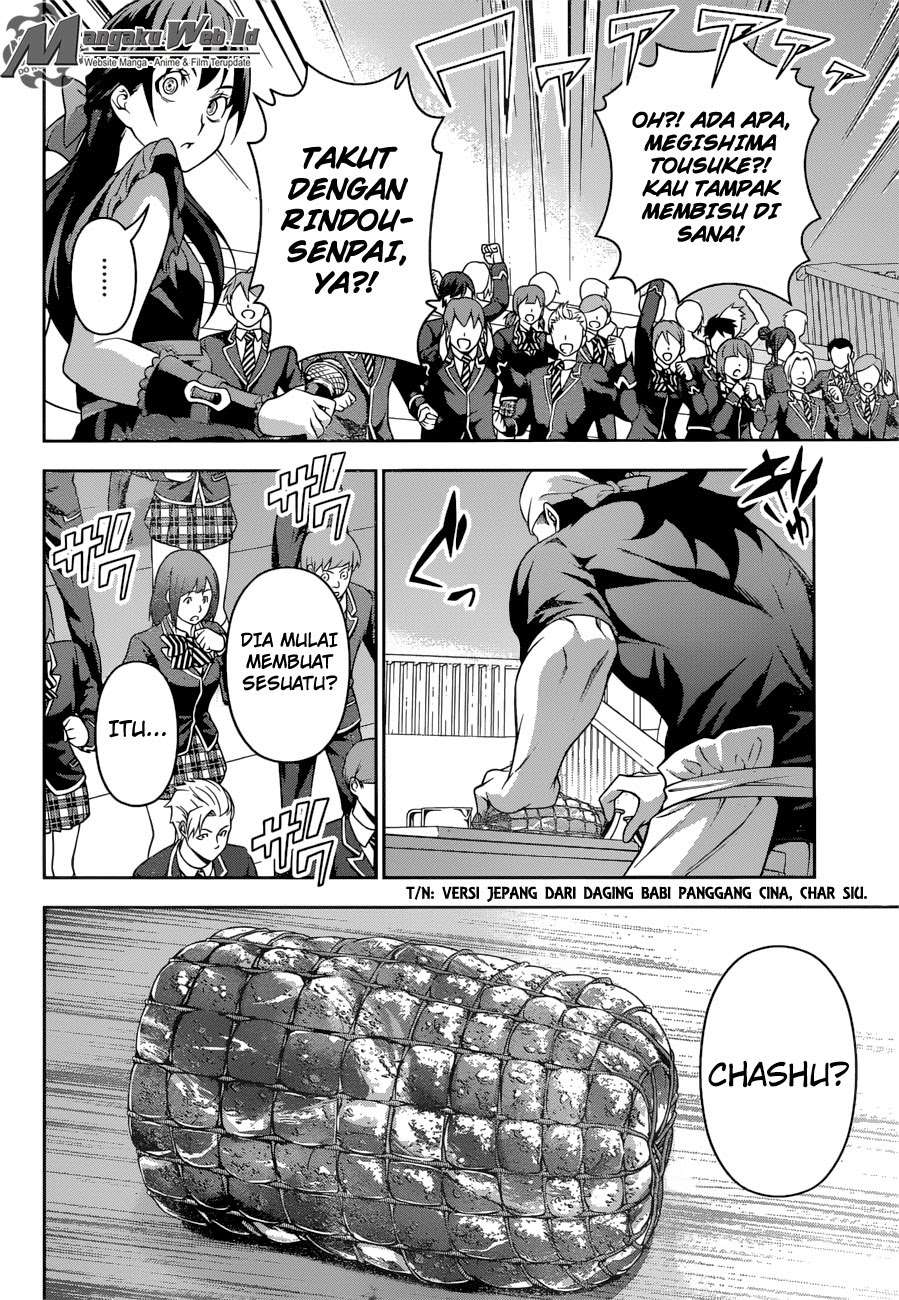 Chapter 220 - halaman 17