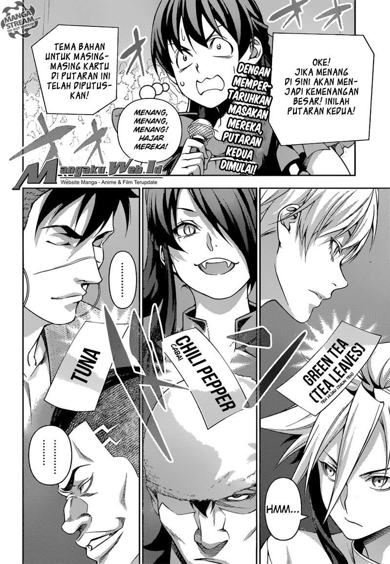 Chapter 220 - halaman 3