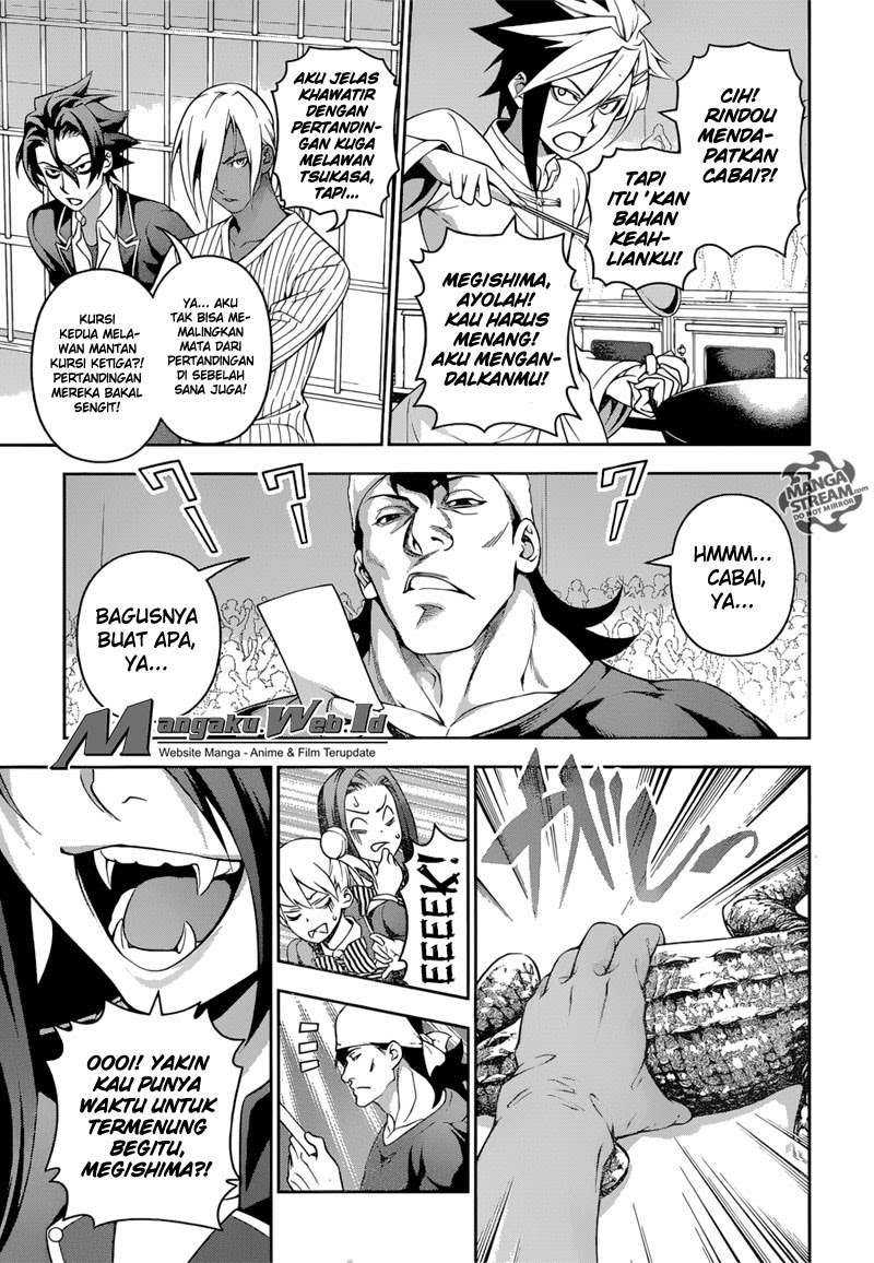 Chapter 220 - halaman 4