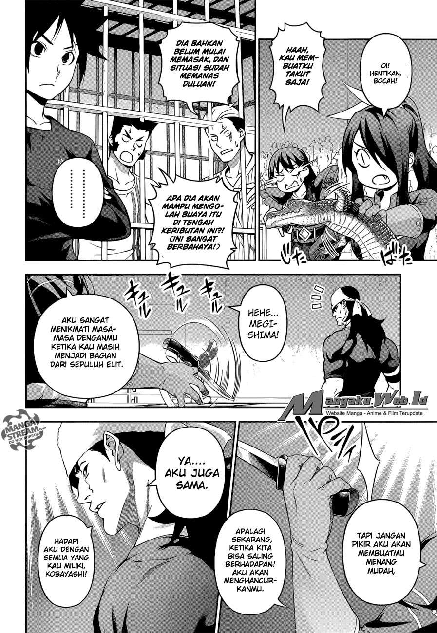 Chapter 220 - halaman 7