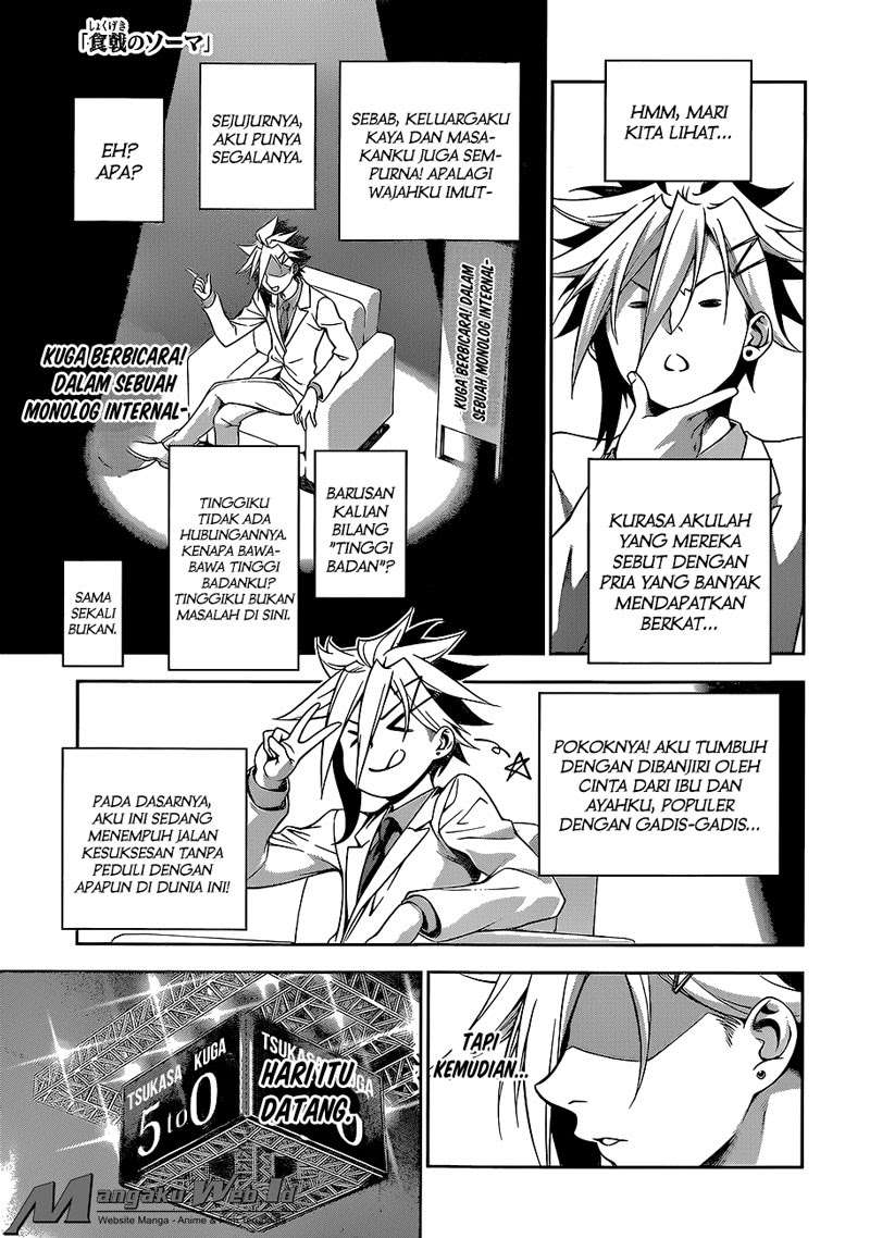 Chapter 219 - halaman 2