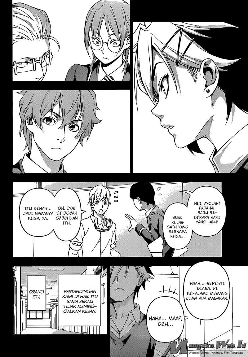 Chapter 219 - halaman 15