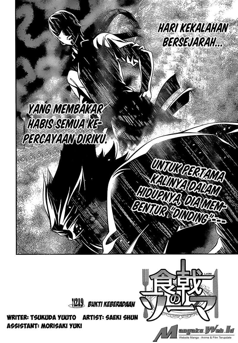 Chapter 219 - halaman 3