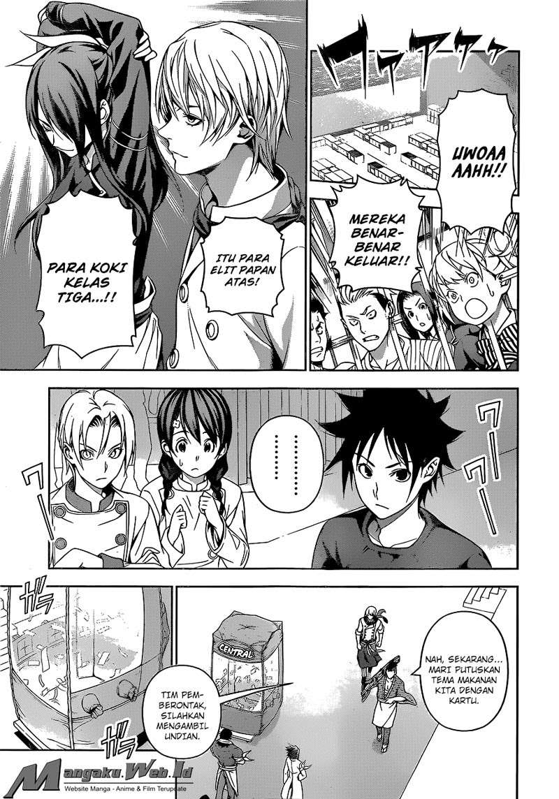 Chapter 219 - halaman 4