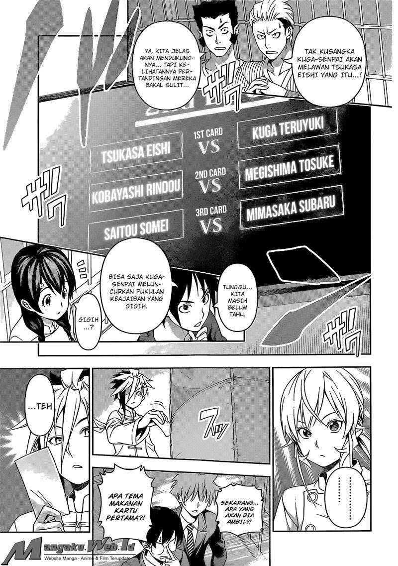 Chapter 219 - halaman 6