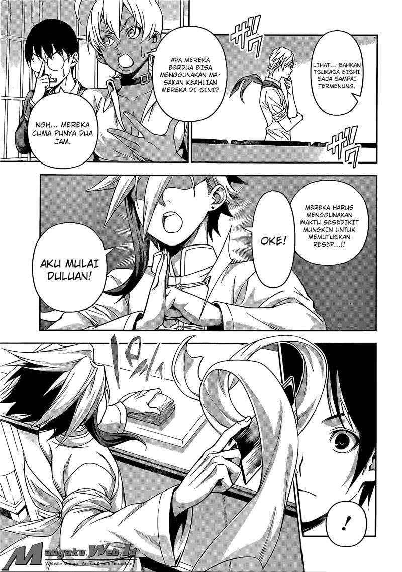 Chapter 219 - halaman 8