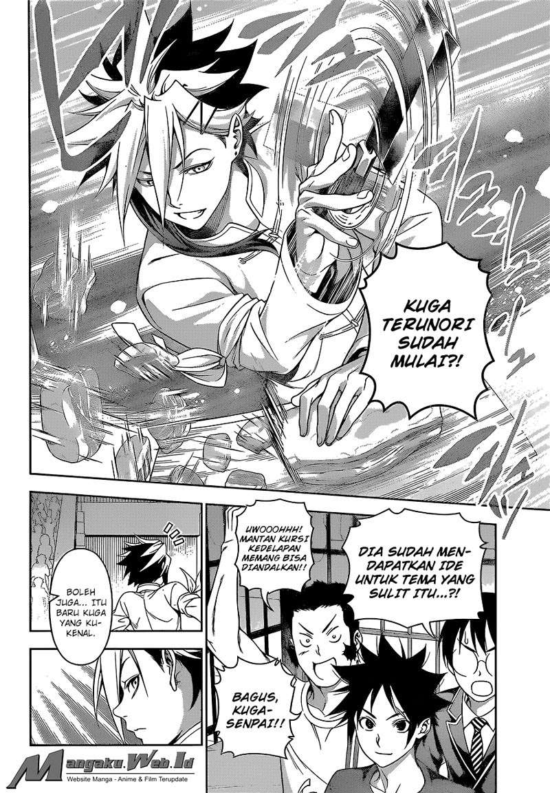 Chapter 219 - halaman 9