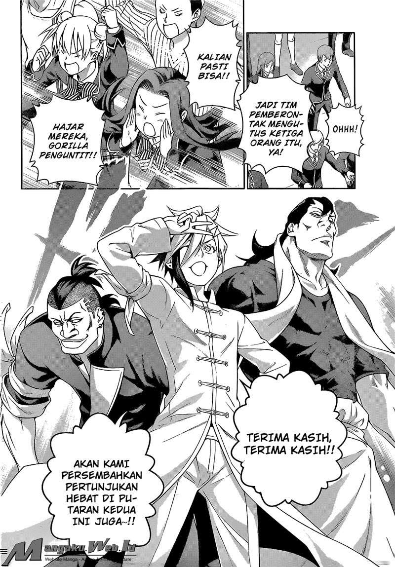 Chapter 218 - halaman 14