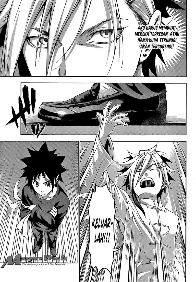 Chapter 218 - halaman 17