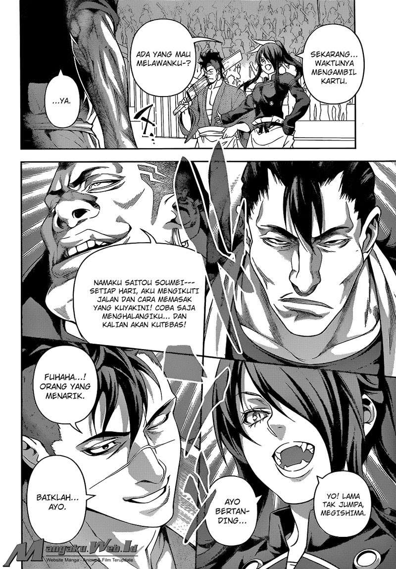 Chapter 218 - halaman 19
