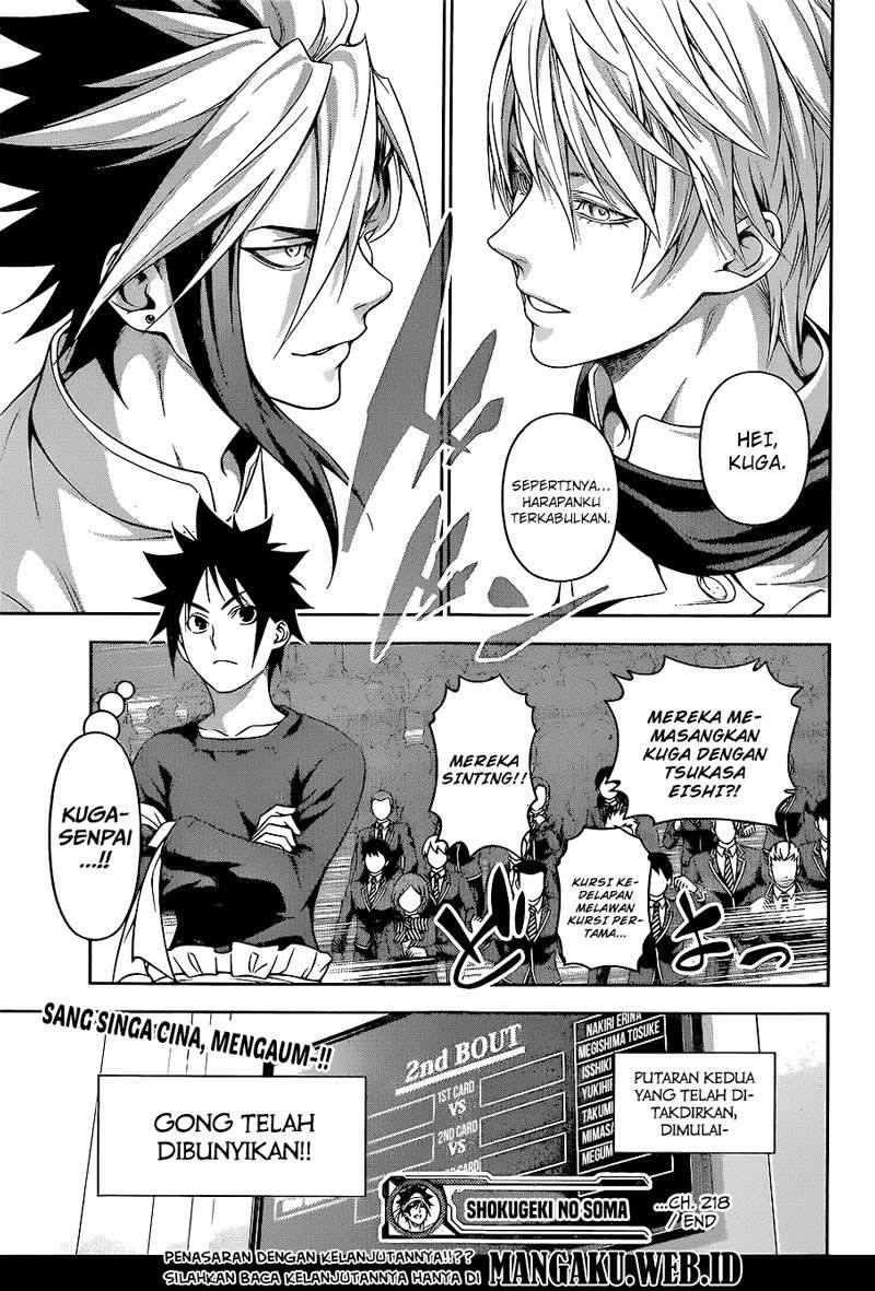 Chapter 218 - halaman 20