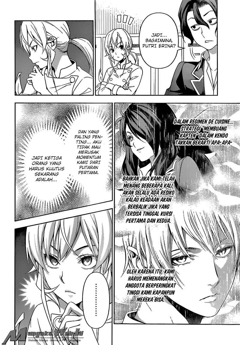 Chapter 218 - halaman 4