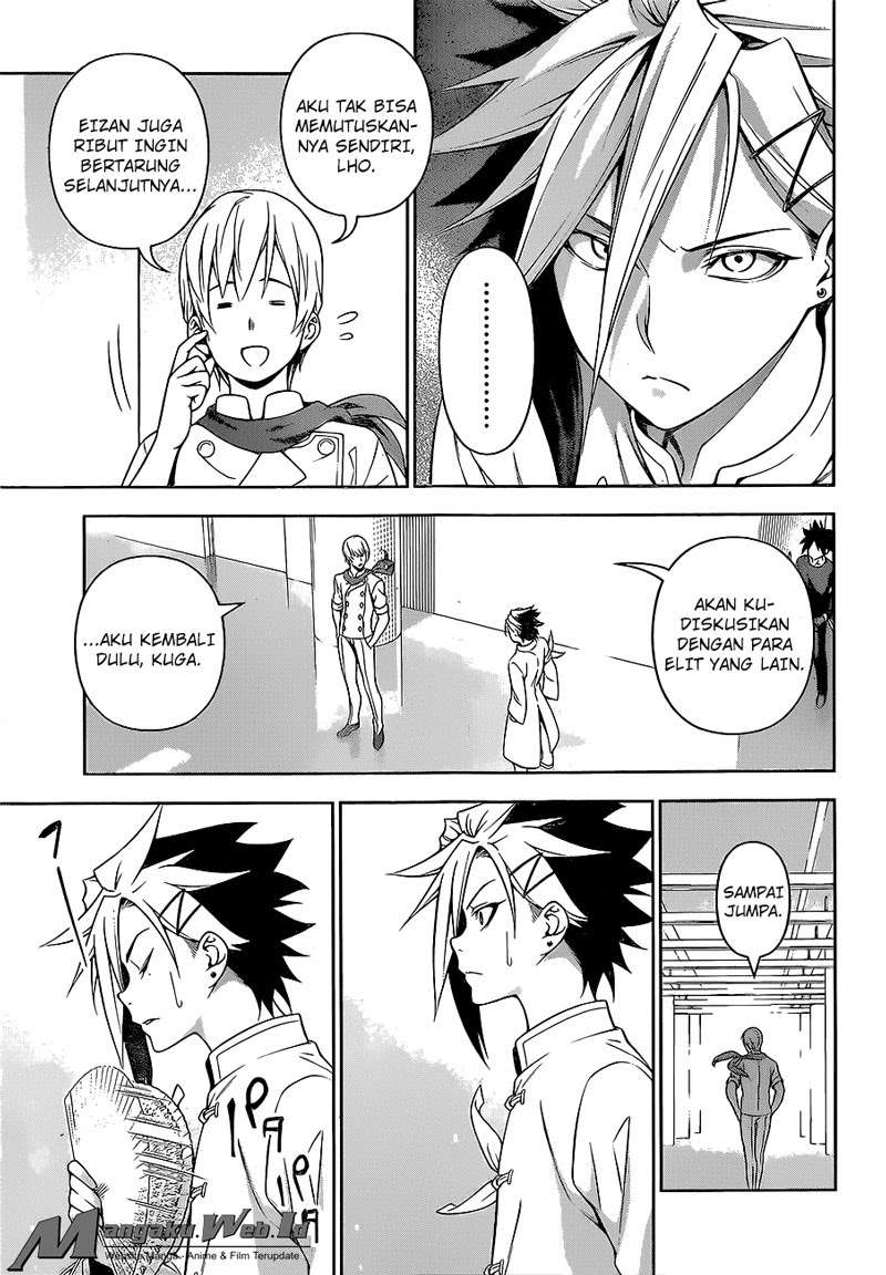 Chapter 218 - halaman 7
