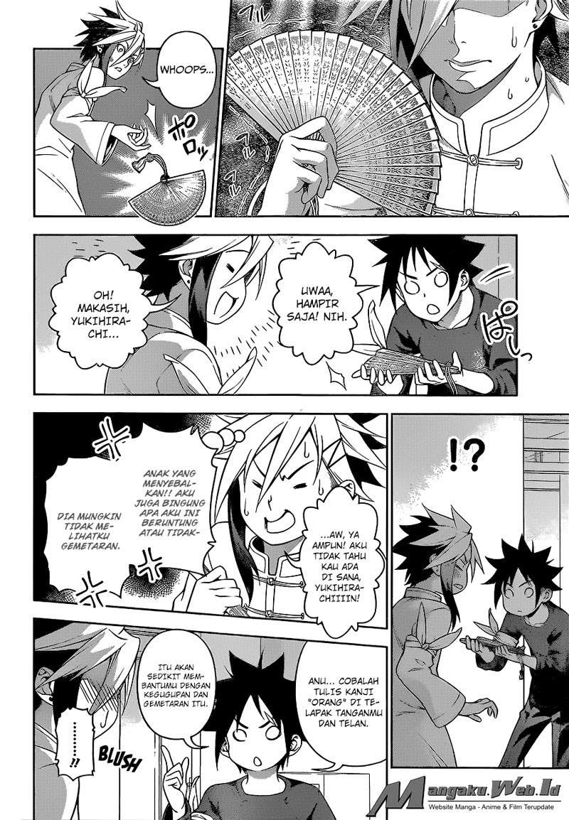 Chapter 218 - halaman 8
