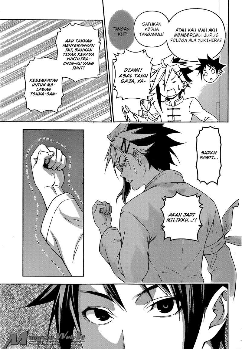 Chapter 218 - halaman 9