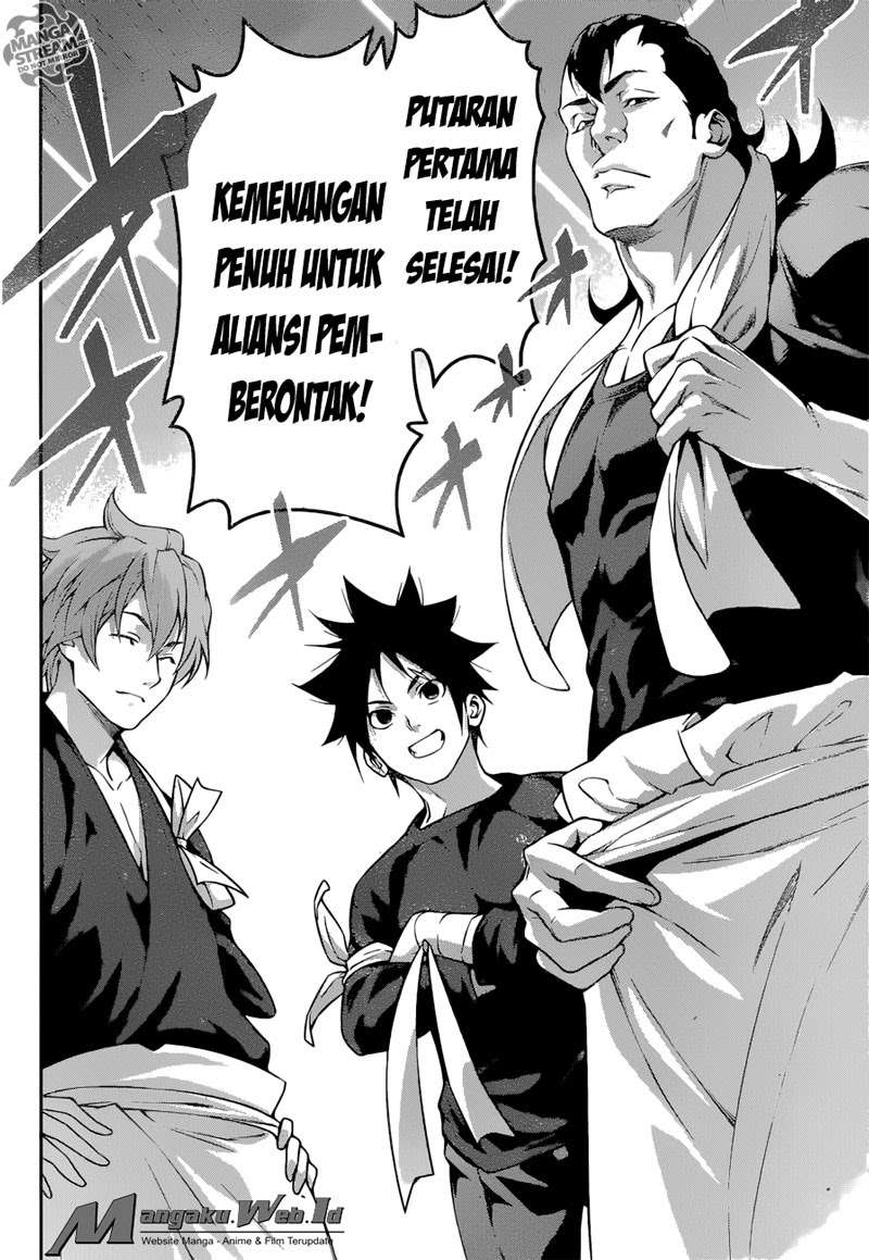 Chapter 217 - halaman 14