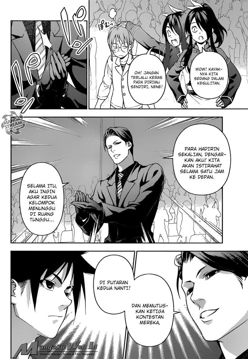 Chapter 217 - halaman 16