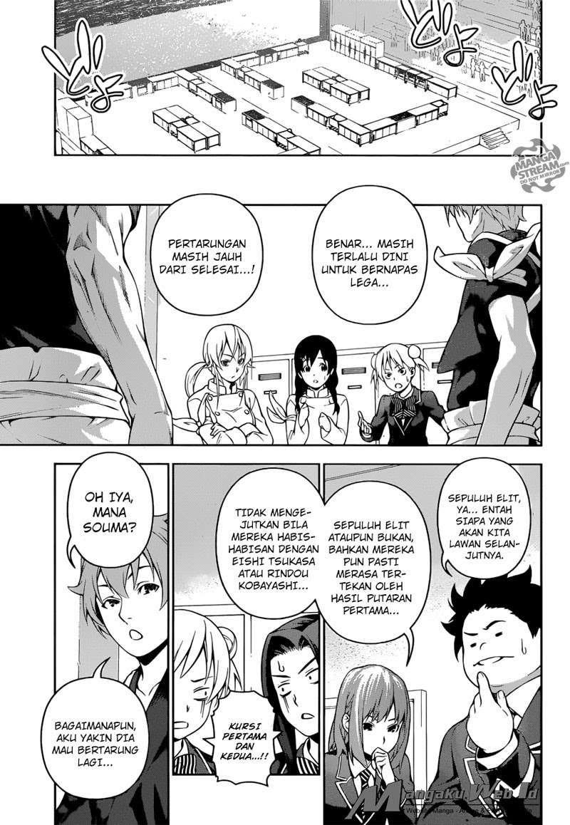 Chapter 217 - halaman 17