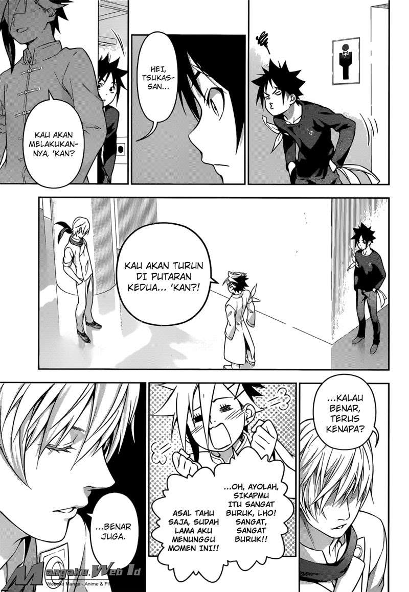 Chapter 217 - halaman 19