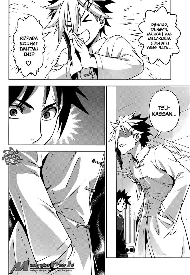 Chapter 217 - halaman 20