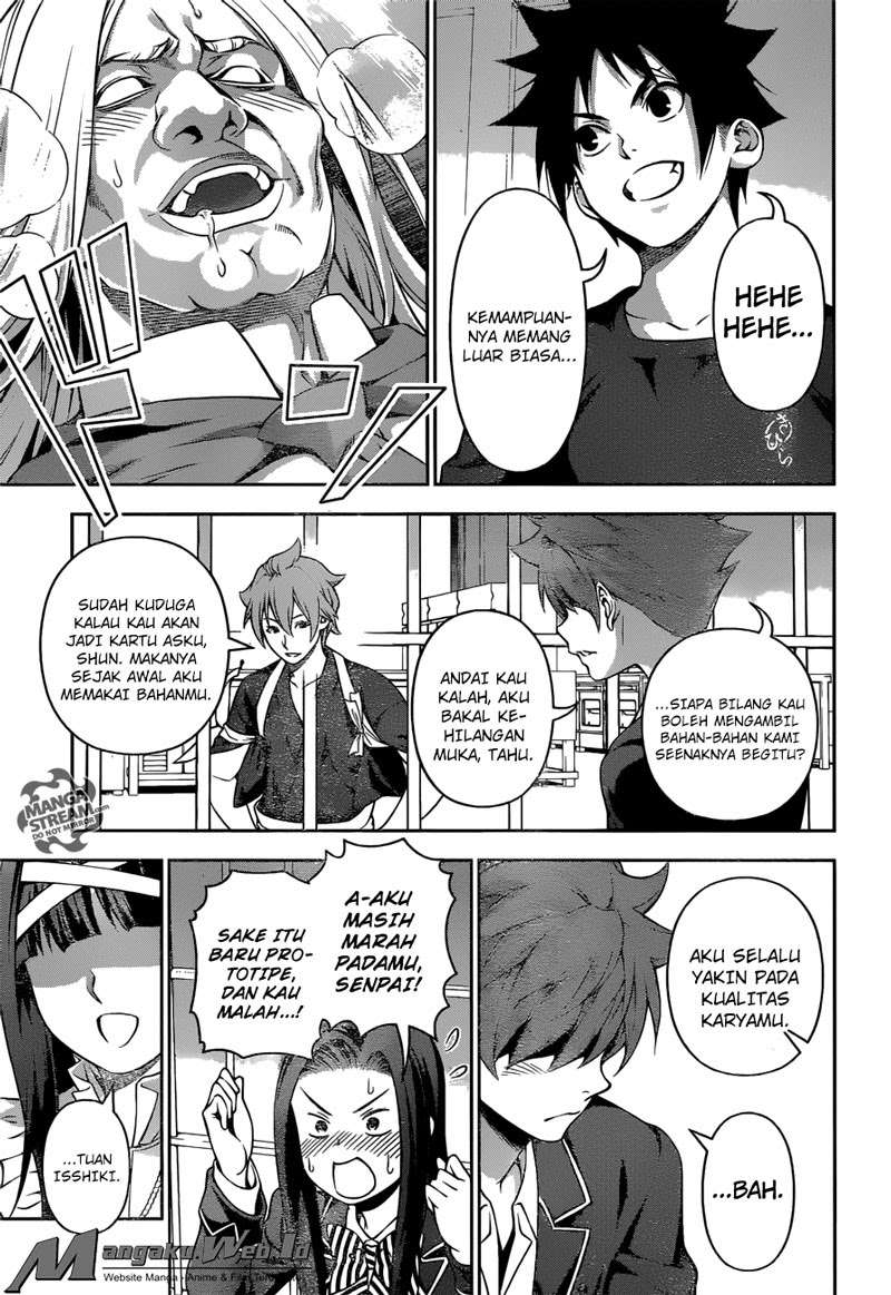 Chapter 217 - halaman 5