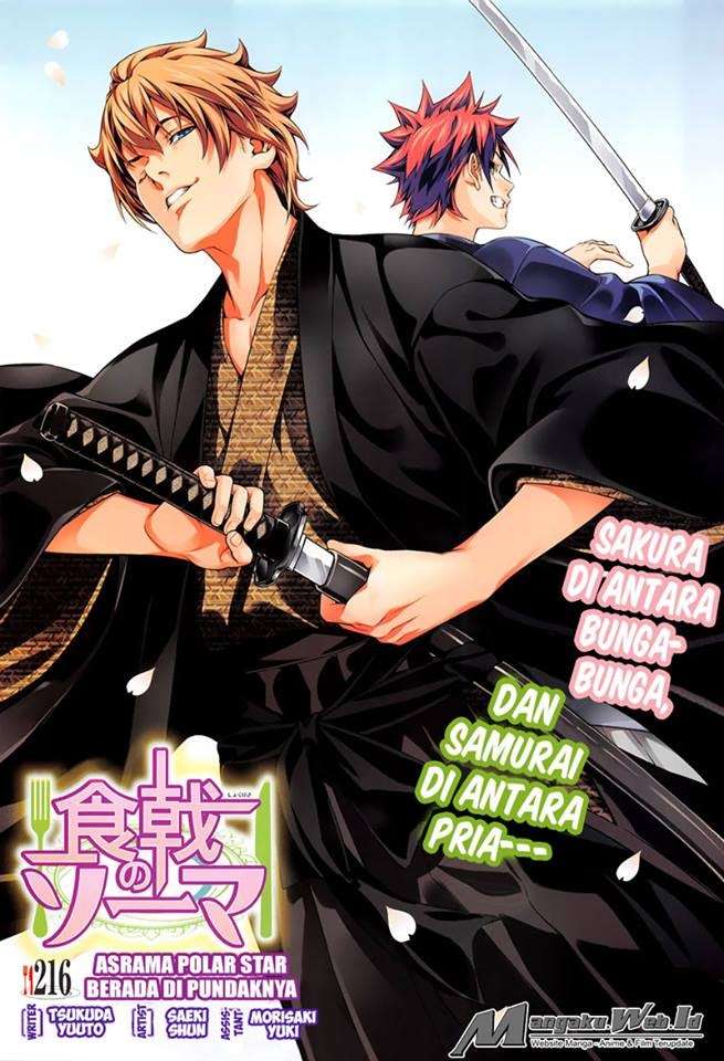 Chapter 216 - halaman 2