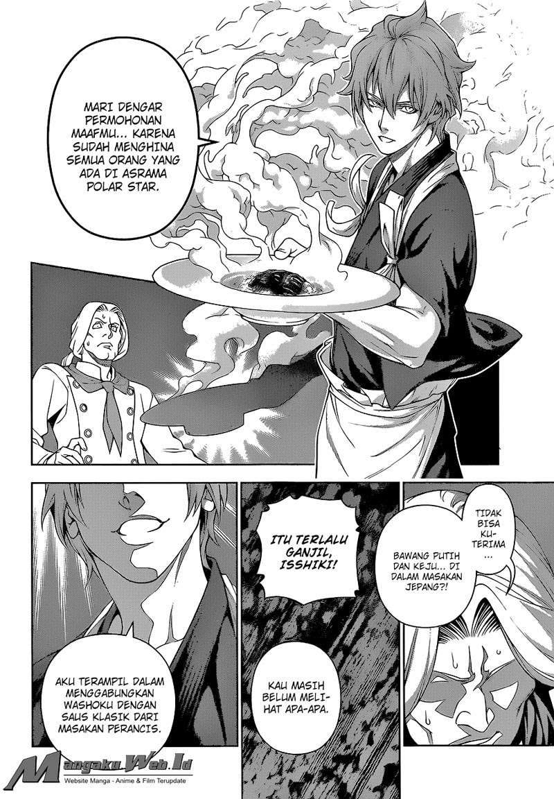 Chapter 216 - halaman 13