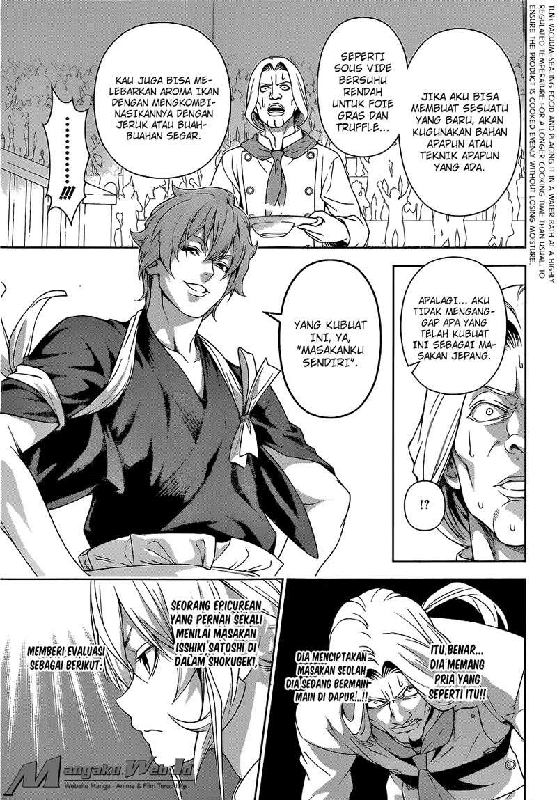 Chapter 216 - halaman 14