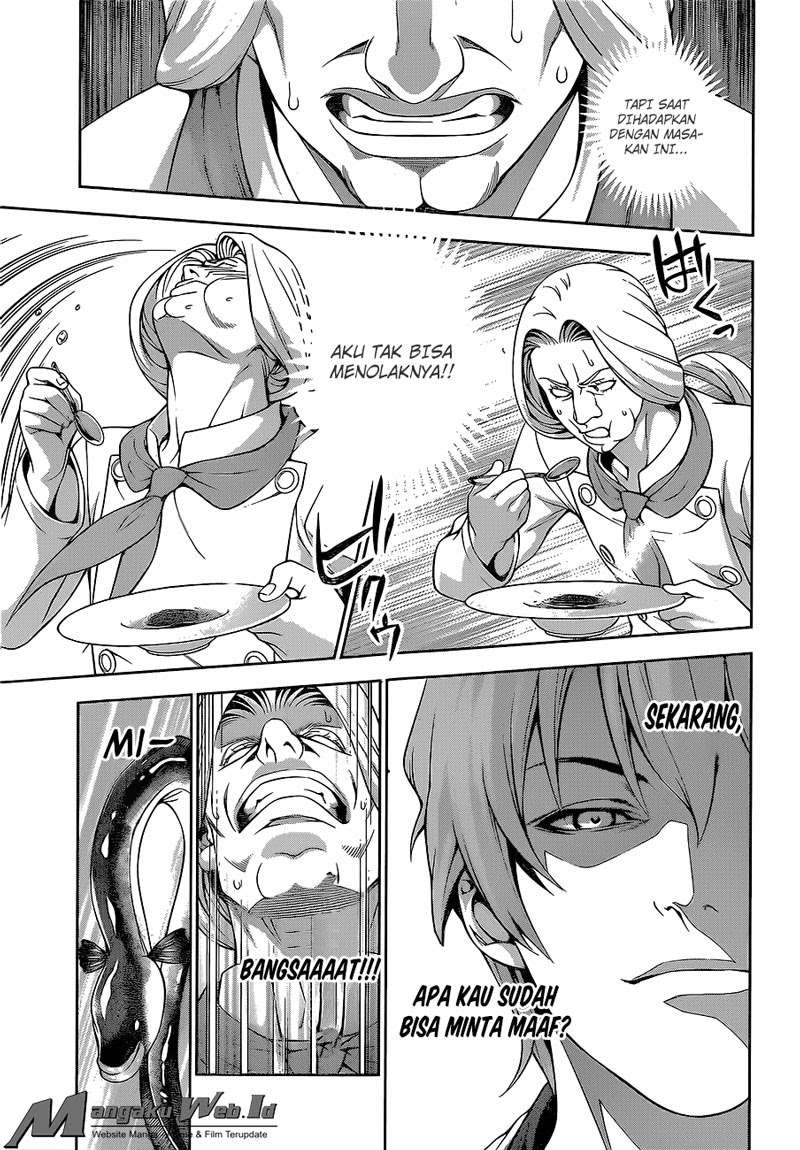 Chapter 216 - halaman 18