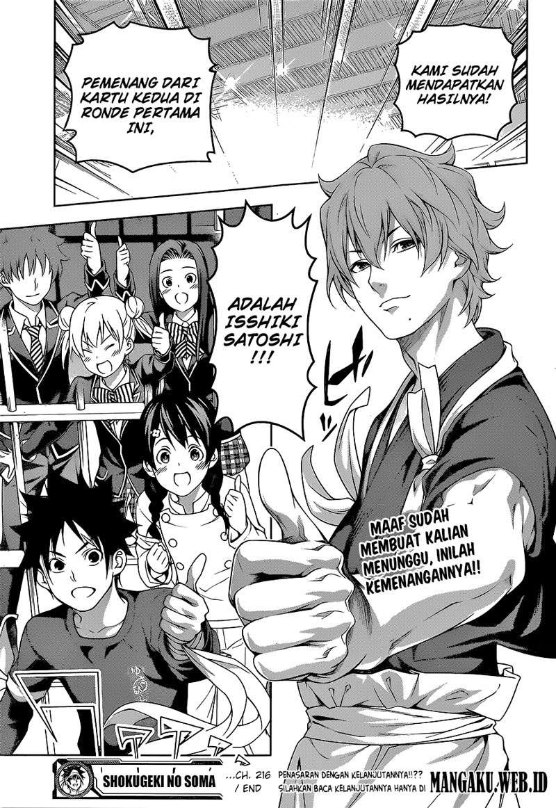 Chapter 216 - halaman 20