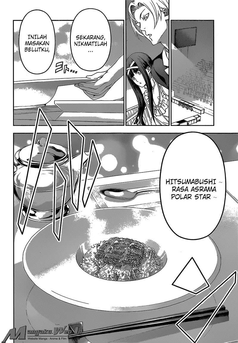 Chapter 216 - halaman 5