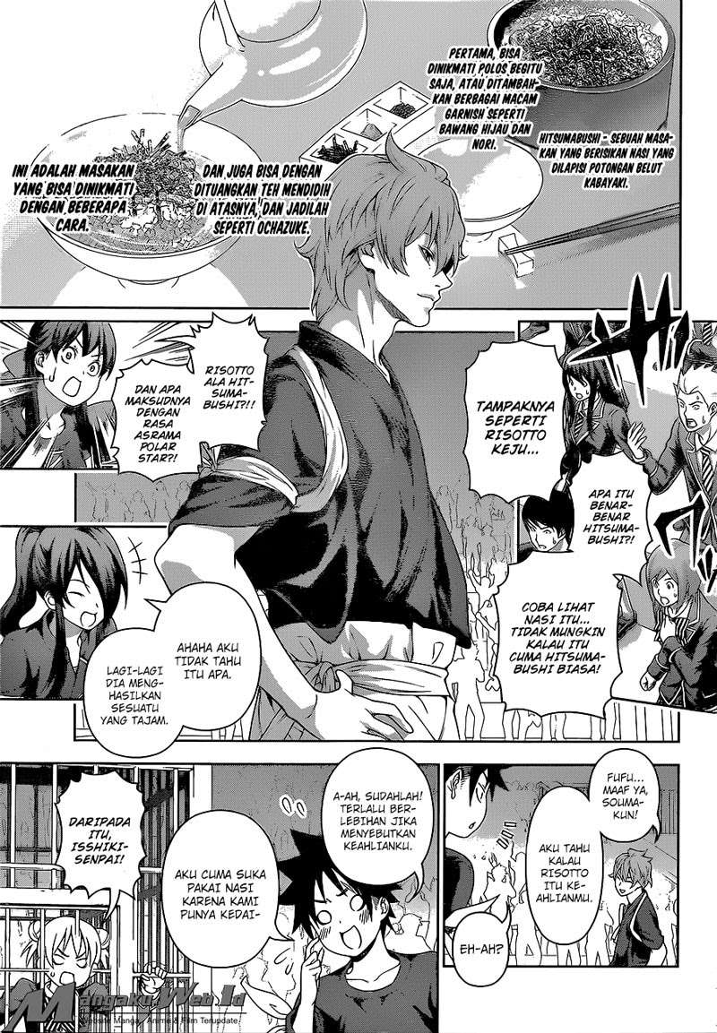 Chapter 216 - halaman 6