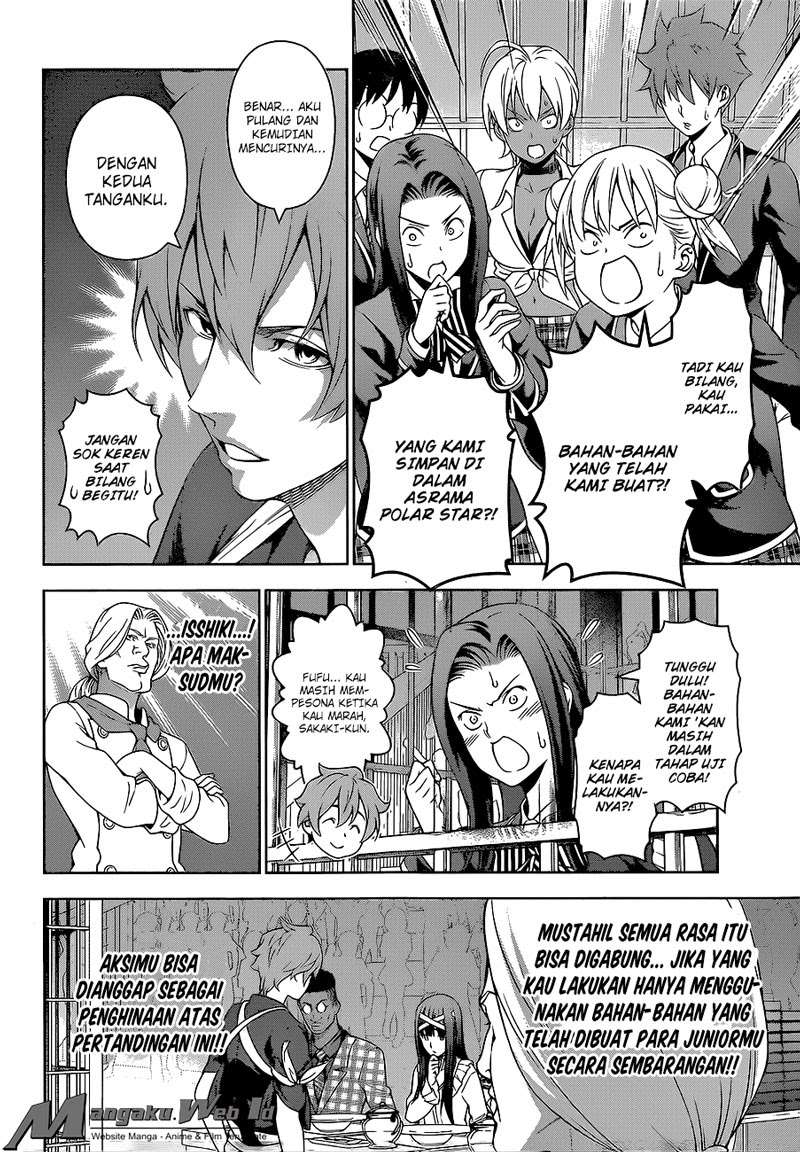 Chapter 216 - halaman 7