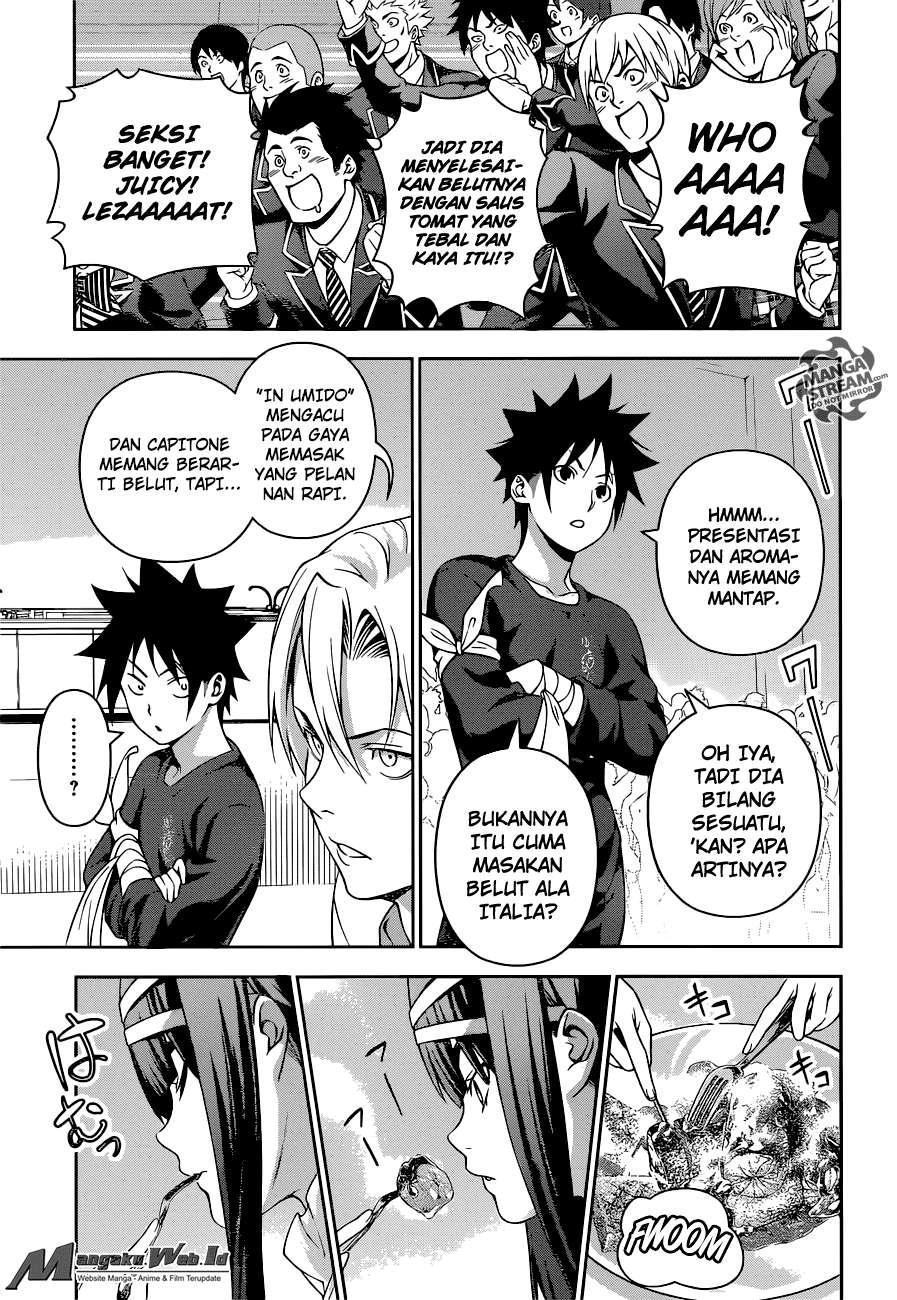 Chapter 215 - halaman 12