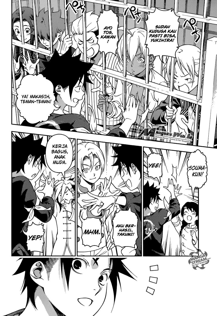 Chapter 215 - halaman 3
