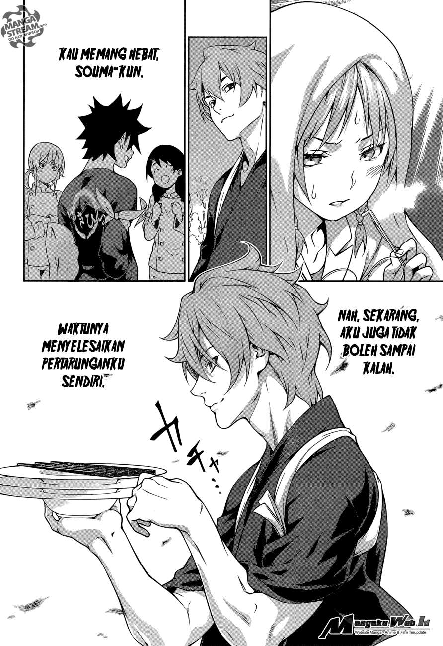 Chapter 215 - halaman 5
