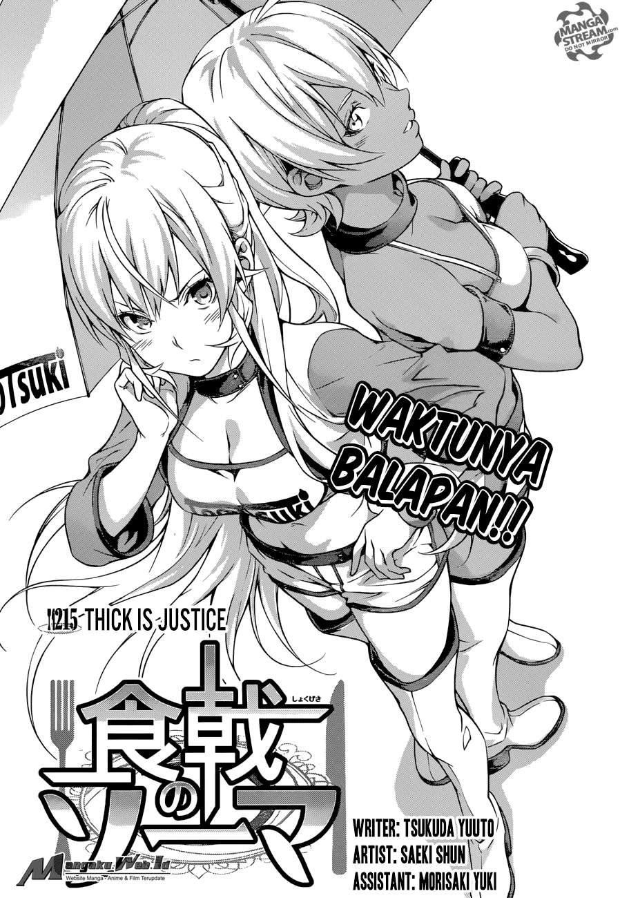 Chapter 215 - halaman 6